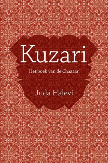 Kuzari | J. Halevi | Nieuw, Ophalen of Verzenden, Nieuw, J. Halevi