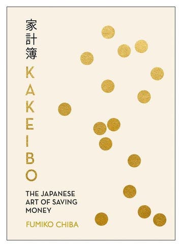 9781405936132 Kakeibo Fumiko Chiba, Verzenden, Nieuw, Fumiko Chiba