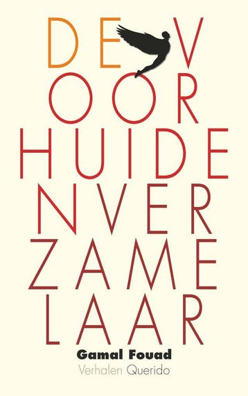 De voorhuidenverzamelaar (Nieuw), Verzenden, Nieuw, Gamal Fouad