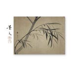Ink Bamboo () - Matsumura Keibun (1779–1843) - Japan