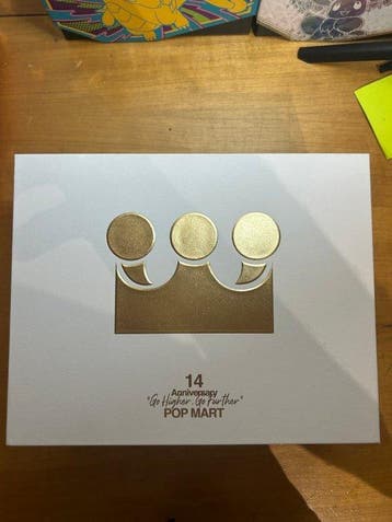 Pop Mart - Pluche speelgoed Pop Mart 14° Anniversario -