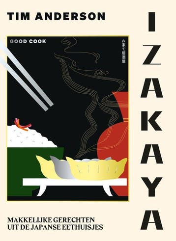 9789461432674 Izakaya Tim Anderson, Verzenden, Nieuw, Tim Anderson