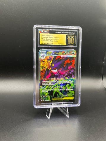 Pokémon - 1 Graded card - Mega Gengar ex 240/193 Mega Dream, Nieuw