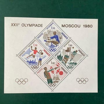 Monaco 1980 - Speciale blok : Olympische Spelen in Moskou -, Gestempeld