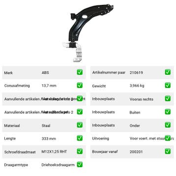 Draagarm FIAT Palio 1.0 (178, 171, 371) Van 1996-04 tot 2003, Verzenden, Nieuw, Fiat