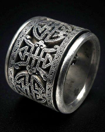 Duimring met sierlijke gravure - Shou-symbool - Levenscyclus, Antiek en Kunst