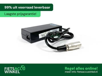 Lader Li-ion 24V 2A met XLR 3 pins stekker, Fietsen en Brommers, Ophalen of Verzenden, Nieuw, Overige typen