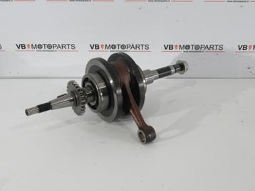 Peugeot Jetforce 125 Krukas, Ophalen of Verzenden, Nieuw
