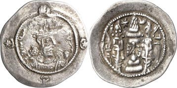 Drachme 595 (= Jahr 6), Sasaniden Khusro Ii 590-628, Verzenden