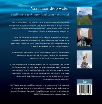 Vaar naar diep water 9789033000003 Hille Vlasman, Boeken, Verzenden, Gelezen, Hille Vlasman