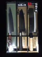 MASAMUNE / Set of 3 /  SANTOKU  GYUTO  NAKIRI -