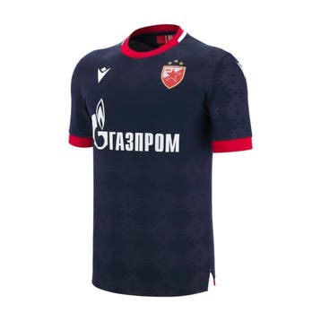 Red Star Belgrade Away 2025/26, Verzenden, Nieuw