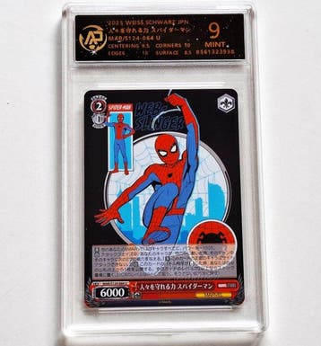 2025 Weiss Schwarz.JPN Marvel Spider-Man S124-064 U RPA 9, Nieuw