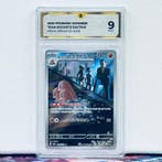 Pokémon Graded card - TEAM ROCKETS DUGTRIO 206 - Pokémon -, Nieuw