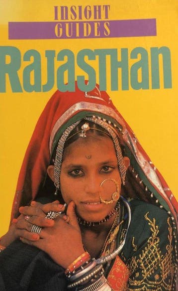 Rajasthan Insight, Boeken, Ophalen of Verzenden, Nieuw