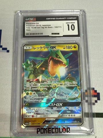 Pokémon - 1 Graded card - Rayquaza - CGC 10 - Sun & Moon, Nieuw