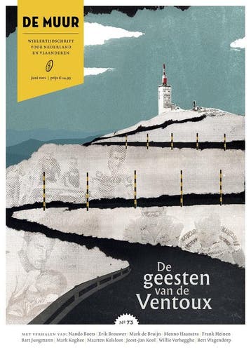 De Muur 73 |  | Nieuw, Ophalen of Verzenden, Nieuw