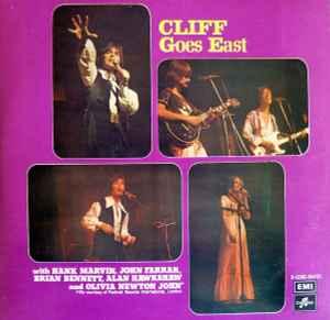 LP gebruikt - Cliff Richard - ith Hank Marvin (Singapore), Verzenden, Zo goed als nieuw, Overige formaten