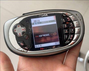 Nokia N-Gage QD - Mobiele telefoon (1), Nieuw