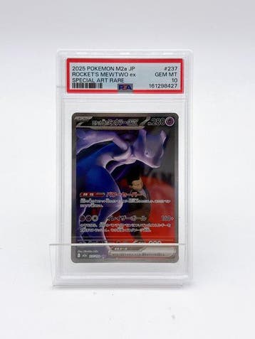Pokémon - 1 Graded card #1885Pokémon Rocket’s Mewtwo ex, Nieuw