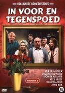 In voor en tegenspoed - Seizoen 3 - DVD, Cd's en Dvd's, Dvd's | Komedie, Verzenden