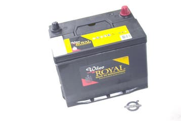 Accu 70 amp., Ophalen of Verzenden, Nieuw