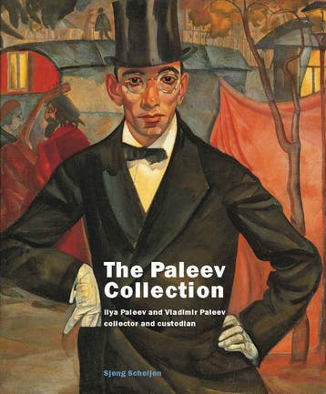 The Paleev Collection | Sjeng Scheijen | Nieuw, Ophalen of Verzenden, Nieuw, Sjeng Scheijen