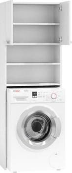 Wasmachine Kast Wit | 4 Schappen | Nieuw | OP=OP, Ophalen of Verzenden, Nieuw