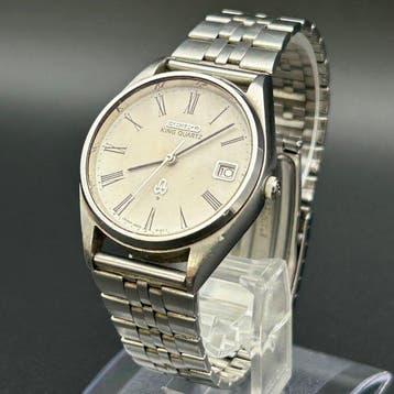 Seiko - King Quartz - Zonder minimumprijs - 4822-8110 -