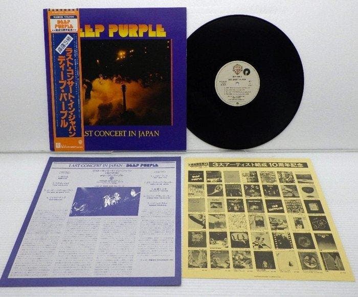 Deep Purple - Last Concert In Japan / First Japan Press With, Cd's en Dvd's, Vinyl Singles