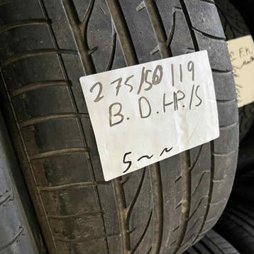 2 x Bridgestone Dueler HP Sport 275-50-19 Zomerbanden 5mm, 19 inch, Gebruikt, 275 mm, Ophalen of Verzenden