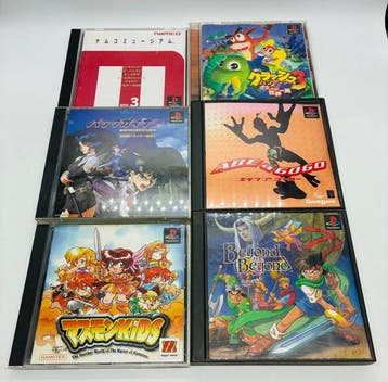 Sony - Playstation 1 (PS1) - 6 Japanese Games Lot - Beyond, Nieuw