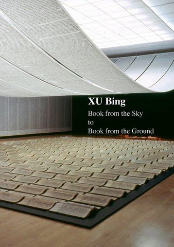 9781788840620 China Culture Perspectives- Xu Bing, Boeken, Verzenden, Nieuw, Xu Bing