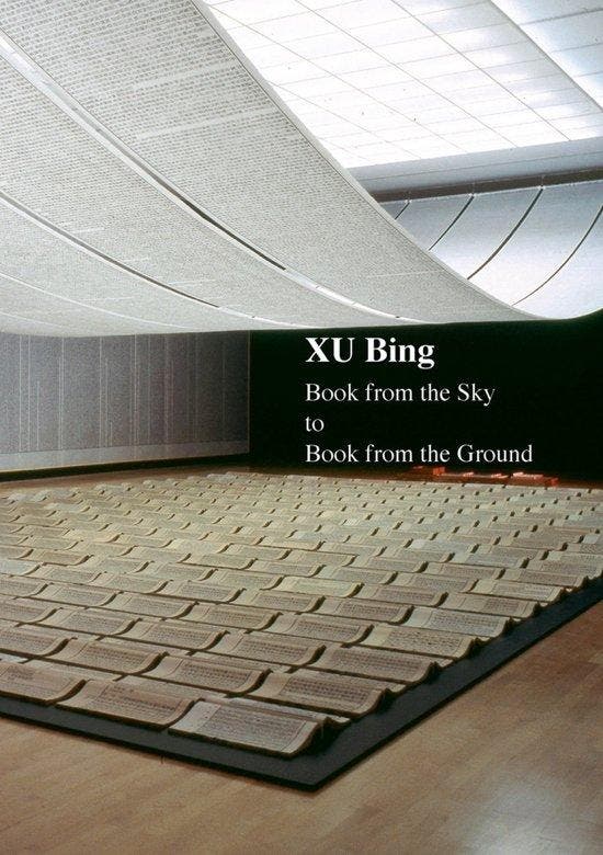 9781788840620 China Culture Perspectives- Xu Bing, Boeken, Studieboeken en Cursussen, Nieuw, Verzenden
