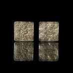 Middeleeuwen, kruisvaardersperiode Zilver Zeldzame vierkante