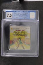 Nintendo - Famicom (Japanese NES) - Nintendo Famicom Disk, Nieuw