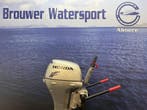 “Honda 20 pk | Kortstaart | Knuppel bediend “, 10 tot 30 pk, Viertaktmotor, Ophalen of Verzenden, Zo goed als nieuw