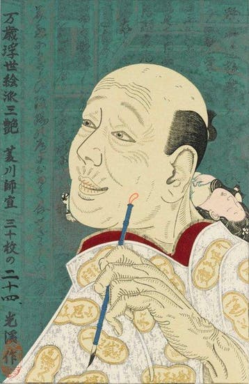 Hommage aan Moronobu Hishikawa - Tsuruya Kokei - Japan - 21e, Antiek en Kunst