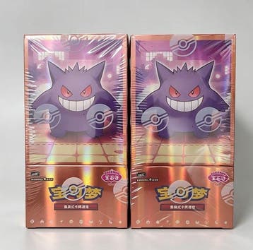Pokémon - 2 Box - Pokémon Ruby/Sapphire Gengar Theme, Nieuw