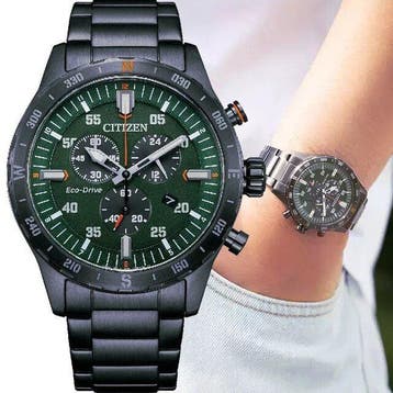 Citizen - NO RESERVE PRICE - Sport Chrono - Special, Nieuw