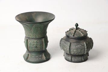 Brander (2) - Metaal - Sumitomo Bank, Heisei 7