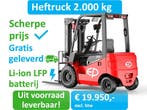 EP EFL203 Elektrische Heftruck - 2000 kg (2 ton), Zakelijke goederen, Machines en Bouw | Heftrucks en Intern transport, Heftruck