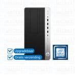 HP ProDesk 600 G4 MT i3-8100 8GB DDR4 256GB NVMe, Gebruikt, 8 GB, Ophalen of Verzenden, HP