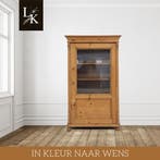 Landelijke klassieke legkast, eendeurskast, vitrinekast, Antiek en Kunst, Antiek | Meubels | Kasten