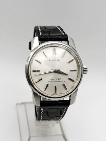 Seiko - King Seiko - Zonder minimumprijs - 44-9990 “44KS” -
