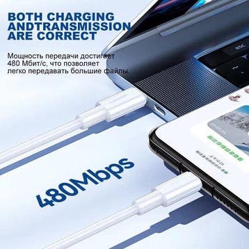 USB-C Oplaadkabel – Geschikt voor iPhone 15/16 & Samsung –, Ophalen of Verzenden, Nieuw