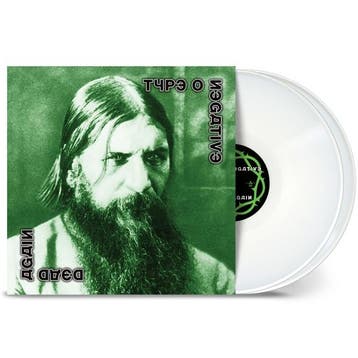 lp nieuw - type o negative - DEAD AGAIN (nieuw), Cd's en Dvd's, Verzenden, Zo goed als nieuw, Overige formaten