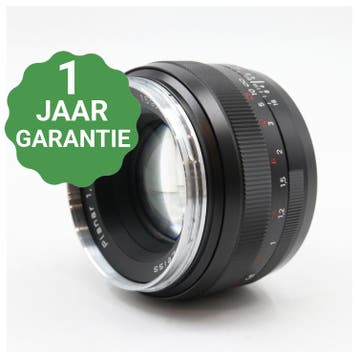 Zeiss 50mm f/1.4 Planar T* ZE Canon, Verzenden, Gebruikt