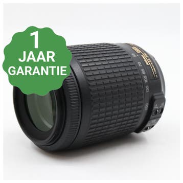 Nikon AF-S 55-200mm F/4-5.6G ED VR DX, Audio, Tv en Foto, Verzenden, Gebruikt