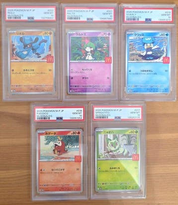 Pokémon - 5 Graded card - 2025 Pokemon M-P Mcdonalds, Nieuw